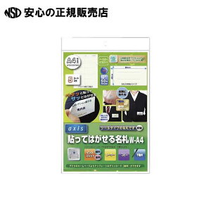 s frJ t \Ă͂閼D  A4 060610