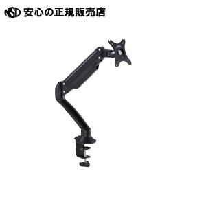 s LOW t j^[A[i13^CvjARM130N