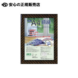 s iJoV t ܏z(bN)A4 t[KWP-13