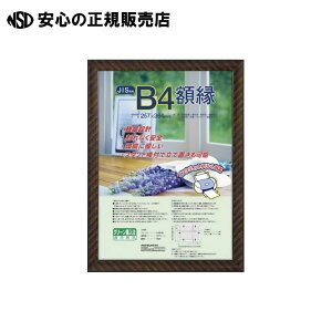 s iJoV t ܏z(bN)B4 t[KWP-16