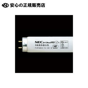 s z^NX t Hfu32WFHF32EX-N-HX-SF25{