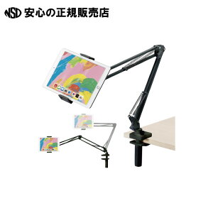 s GR t ZA[^^ubgX^h TB-DSZARMBKN