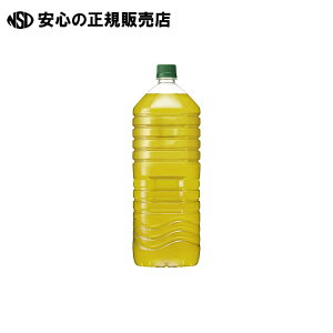 y|Cg3{ X[p[SALEԒzs LrobW t PET xX 2L/9{