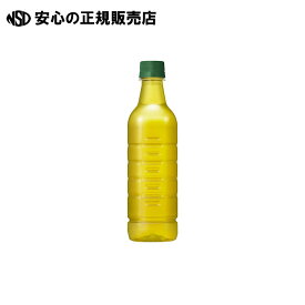 《 キリンビバレッジ 》 ※生茶PET ラベルレス 525mL/24本