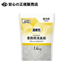 s GXe[ t L͋ƖpQl1.4kg J~[