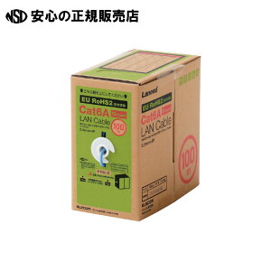 s GR t LANP[uCat6A 100m LD-GPAL/BU100RS