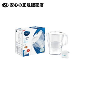 《 ブリタジャパン 》 ブリタ アルーナXL 白 本体 1.75L