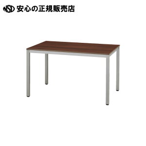 �s �A�[���E�G�t�E���}�J�� �t ���e�[�u�� RFD-1275DB2TL �_�[�N