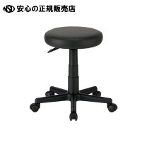 楽天市場】ジョインテックス c903jの通販