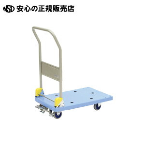 s q t  NP-106BL u[Lt