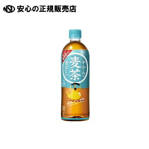s RJER[ t ₩̔fromu650mL/24{