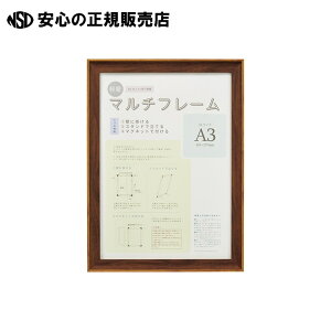 s z t 3WAY}`t[ uE A3