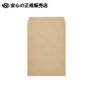 s t t NNtgp2e[vt 100 798-10