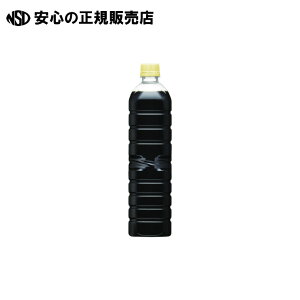 s UCC t El薳xXPET900mL×12{