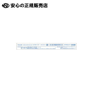 s Panasonic t u40WFLR40SEXDMX36F310K 10{