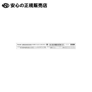 s Panasonic t u40WFL40SSEXN37F310K F10{