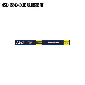 �s Panasonic �t �u���� 40W���� FL40SSEXD37F3 �����F 25�{