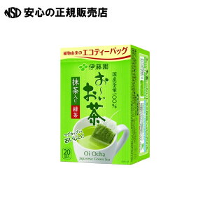 s ɓ t `ΒeB[obO 20×10