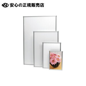 s v`iNM t plCgGR ALA2-S A2