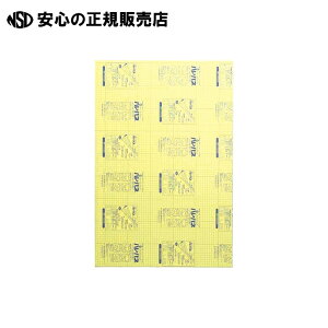 s v`iNM t npl5mmAB2|5