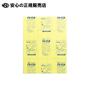 s v`iNM t npl5mmAA2|5