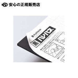 s v`iNM t npl5mmAA1-5-B