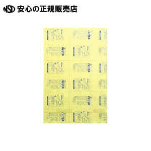 s v`iNM t npl5mmAA1|5 10