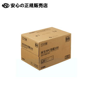 s q t ĐPPCp 100 B4 15