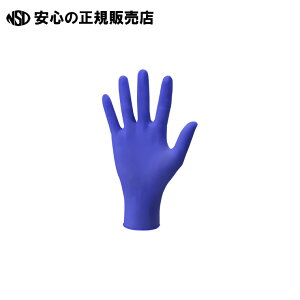 《 ショーワグローブ 》 ニトリル手袋 No.889 M 200枚X10箱