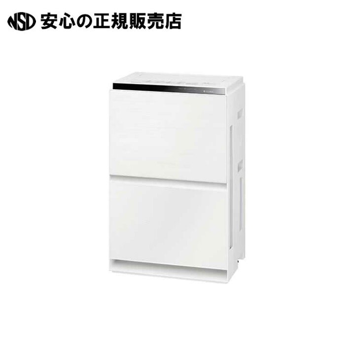 楽天市場】《 Panasonic 》 加湿空気清浄機 F-VXV70-W : 南信 