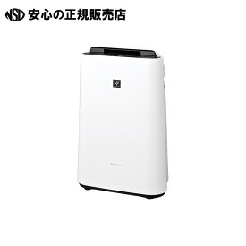 《 シャープ 》 加湿空気清浄機 KC-R50-W