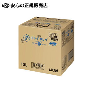 s CI t LCLCAnh\[vPRO  10L