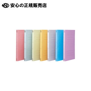 s iJoV t tbgt@C J A4S 10 