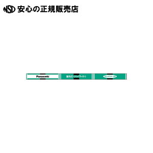 s Panasonic t u 40W FLR40SWMX36RF3 F 25{