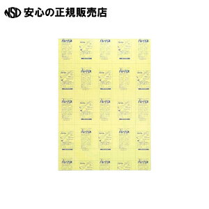 s v`iNM t npl5mmAB1|5