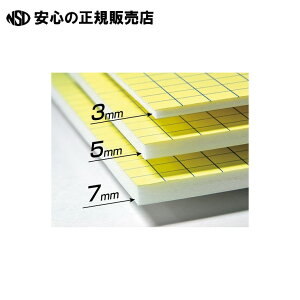 s v`iNM t npl7mmAA1|7 10