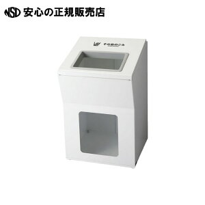 s RY t TCN{bNXAP W-1 YW-475L-ID