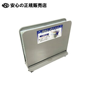 s RY t PNHD YA-88L-SB