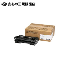 ドラムユニット P500 514205　《 リコー 》