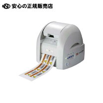 楽天市場】マックス ビーポップ cpm100hの通販