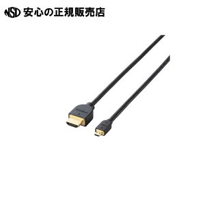 HDMI-microHDMIP[u 3m DH-HD14EU30BK@s GR t