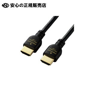 PremiumHDMIP[u2m DH-HDPS14E20BK@s GR t