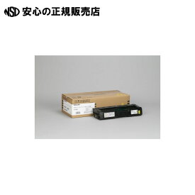 トナーカートリッジ C300H イエロー 514232　《 リコー 》