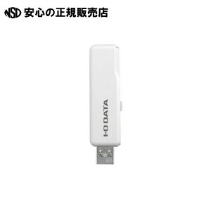 �R�ہE�R�E�C���XUSB�������[ 128GB�@U3-AB128CV/SW�@�s I�EO�f�[�^�@�� �t