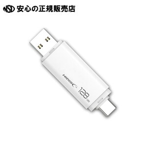 USB[Type-C/A 128GB HDUF134C128G3C@s HIDISC t