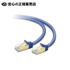 LAN�P�[�u��Cat7 �u���[ 2m LD-TWST/BM20�@�s �G���R�� �t