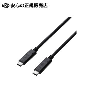 USB3.1(Gen2)C-C�P�[�u�� 1m USB3-CCP10NBK�@�s �G���R�� �t