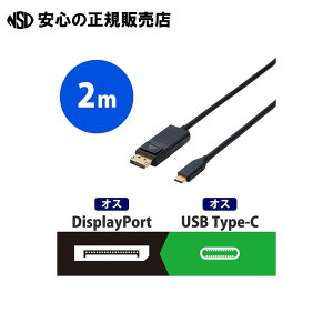 Type-C-DisplayPortP[u2m CAC-CDP20BK@s GR t