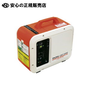 JZbgKXCo[^d@ GHT-1000@s pIbN t