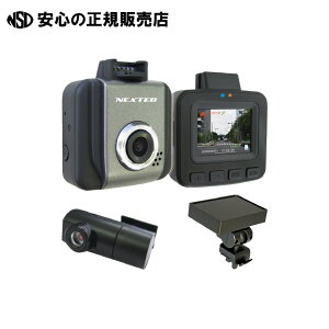 GPSڃhCuR[_[ NX-DRW22PLUSC@s FRC t